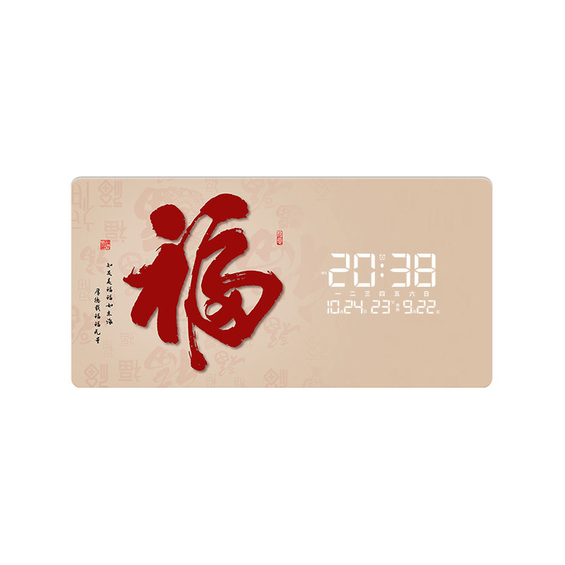 万年历轻奢LED装饰画电子挂钟