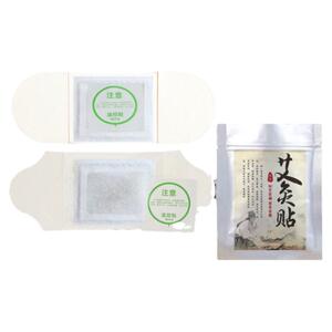 正品艾叶草颈肩腰椎膝盖艾热灸贴自发热驱寒祛湿宫暖热敷磁疗保暖