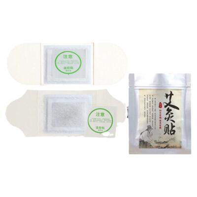 艾灸贴颈肩腰椎膝盖穴位贴祛湿