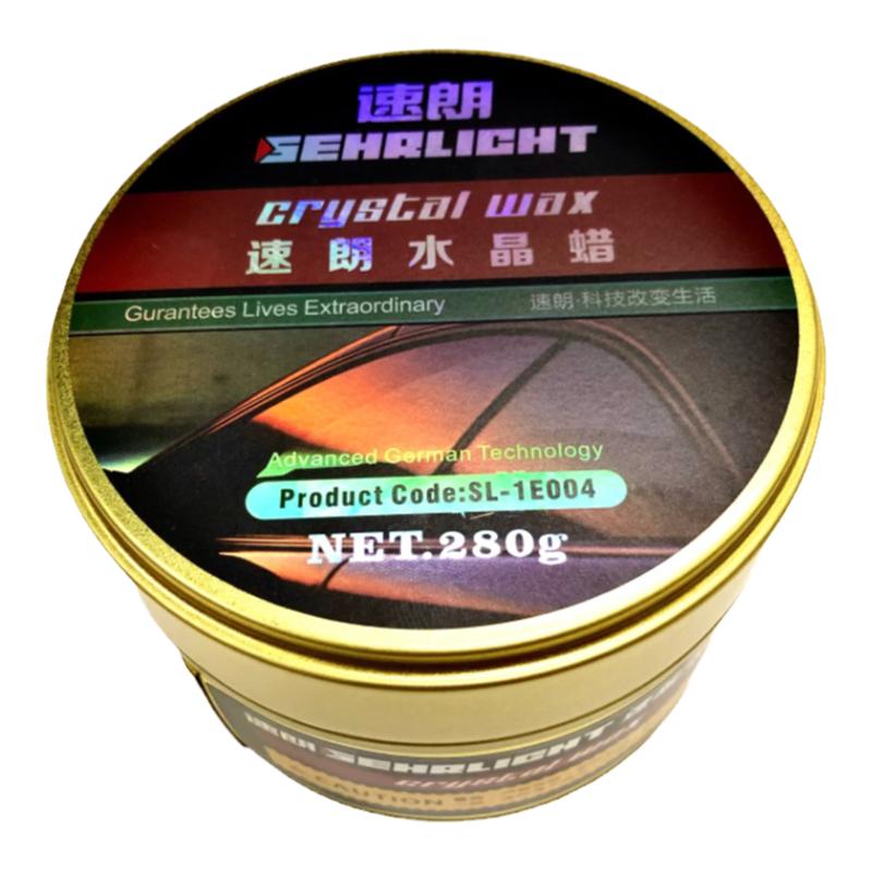 速朗水晶蜡巴西棕榈蜡强光蜡漆面上光蜡镀膜蜡修复蜡镀晶蜡养护