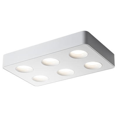 麦丹妮超薄明装筒灯防眩护眼