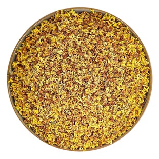 桂花干花可食用中药材碎金桂新鲜官方旗舰店桂花茶特级散装桂林