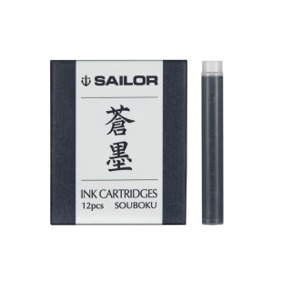 写乐墨囊Sailor钢笔专用笔芯极黑蓝色速干墨胆墨水芯可替换一次性