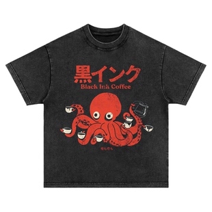 喝咖啡的章鱼 趣味搞怪美式休闲复古水洗做旧长短袖T恤男女卫衣