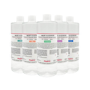 氢氧化钾去离子水标准溶液 500mL 科研实验 [0.1M 0.05M 0.01M]