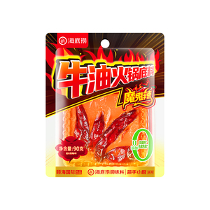 海底捞火锅底料牛油麻辣500克