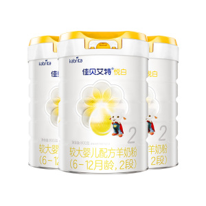 佳贝艾特旗舰荷兰羊奶粉2段