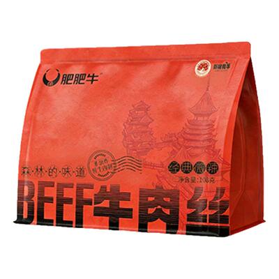 肥肥牛新晃黄牛肉丝湘西黄牛肉