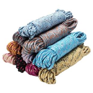 10米户外装备旅行晾衣绳防滑防风加粗晒被绳结实尼龙捆绑绳子绑带