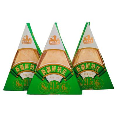 牧民人家鲜奶皮文火慢熬纯奶浓缩