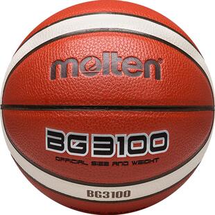 摩腾官方 molten摩腾篮球6号女子青少年篮球耐磨PU软皮篮球魔腾