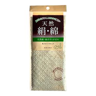 绢棉洗澡巾出口日本长条搓背纯天然搓澡不伤肌肤去角质双面沐浴巾