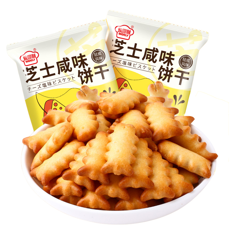 芝士魚骨餅干咸香酥脆休閑零食