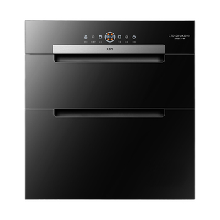 【旗舰爆款】优盟消毒柜家用嵌入式120L小型厨房碗筷柜消毒烘干