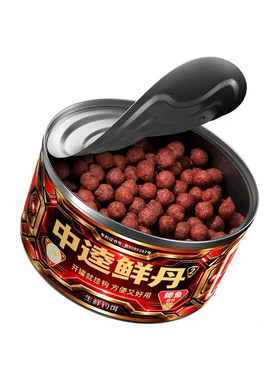 中逵饵料鲜丹二代鲫鲤草钓饵