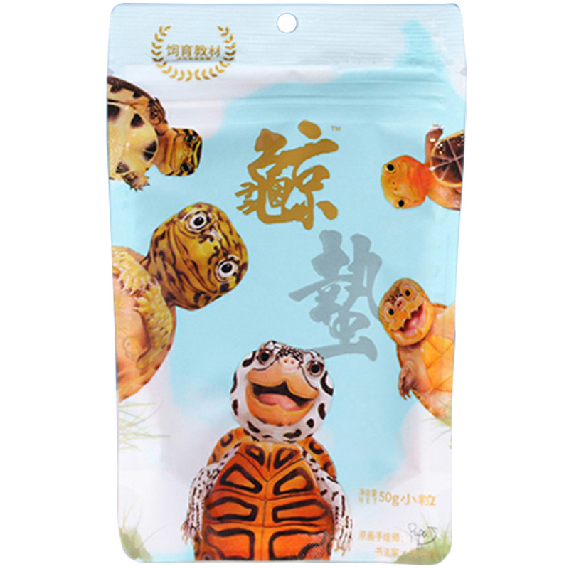 惊蛰品牌龟粮小乌龟饲料火焰龟发色粮增艳水龟半水通用漂浮颗粒型