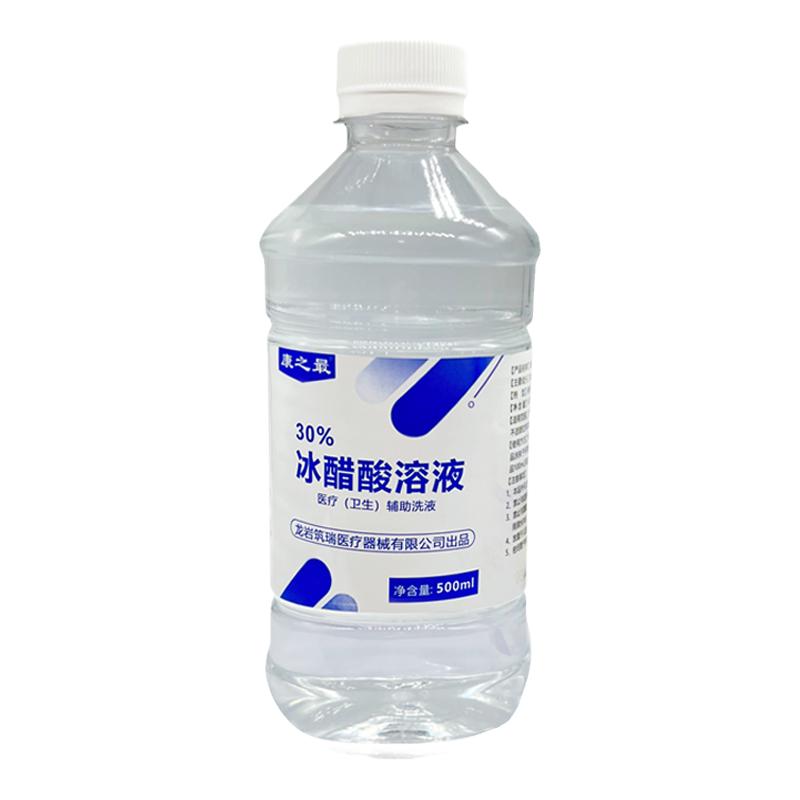 30%冰醋酸溶液涂指甲灰专用涂剂冰乙酸涂甲擦剂泡脚水500ml大瓶