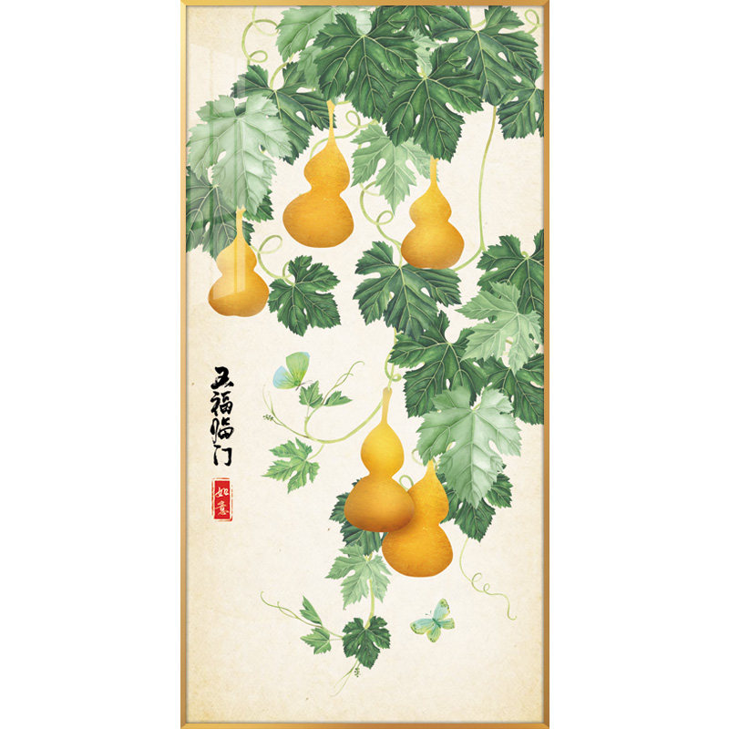 入户走廊过道玄关新中式