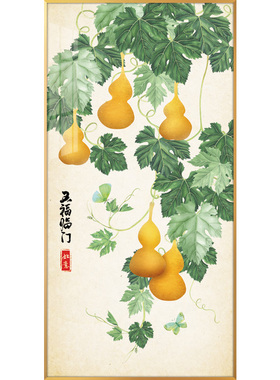 入户走廊过道玄关新中式