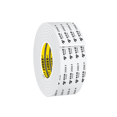 米乐奇防震海绵40mm宽