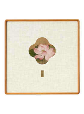 宋代美学装饰画新中式荷花挂画