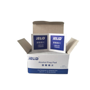 6x6cm大号70-75%酒精棉片消毒片测伤口消毒酒精片湿巾一次性