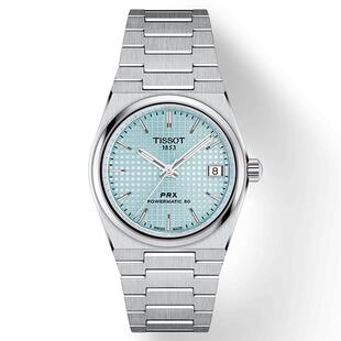 【新年礼物】Tissot天梭PRX超级玩家龚俊同款霁风蓝机械手表