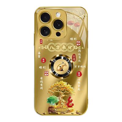 发财树福禄生肖电镀玻璃壳适用苹果15promax手机壳新款简约iPhone13/14/12硅胶全包xr防摔xsmax保护壳外壳男