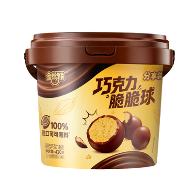 【宋轶同款】金丝猴麦丽素纯可可脂420g脆芯巧克力球办公室零食