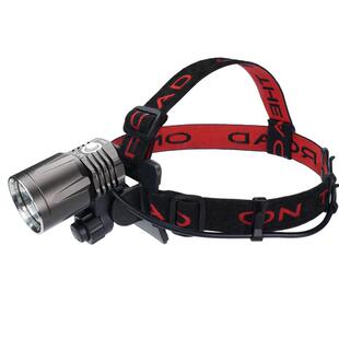 在路上VX5强光户外头灯超亮赶海头灯USB-C充电钓鱼探洞搜救援头灯