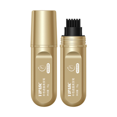 真免洗！不掉色不油腻遮白发神器