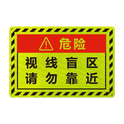 【强反光不忽悠】钻石级级别