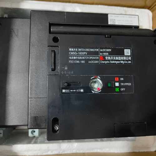 常熟隔离开关，CM5G-1600PV/4/43P，1600A—议价