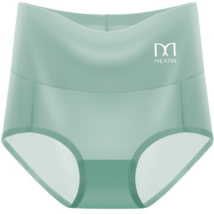 冰丝无痕高腰内裤女士抗菌纯棉裆不夹臀透气收肚子三角裤夏季薄款