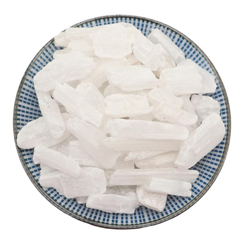 石膏块中药材石膏粉软石膏细理石寒水石磨天然无硫包邮500g克
