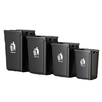 大容量垃圾桶长方形无盖