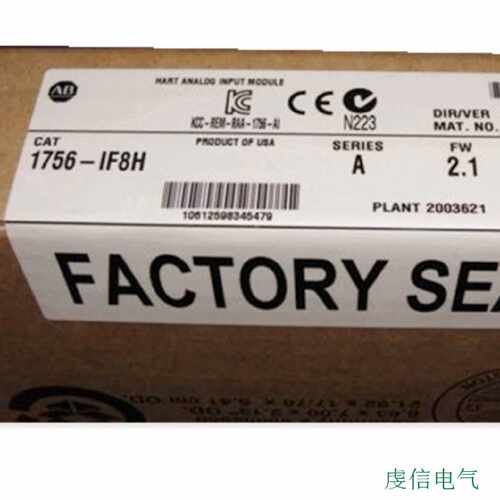 议价1756-IF8H Rockwell 全新 原装 AB ControlLogix PLC 1756-IF