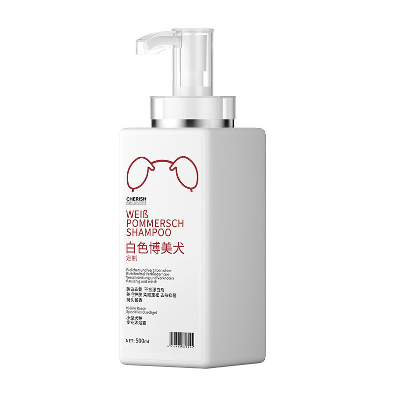 博美沐浴露专用白毛狗狗香波浴液