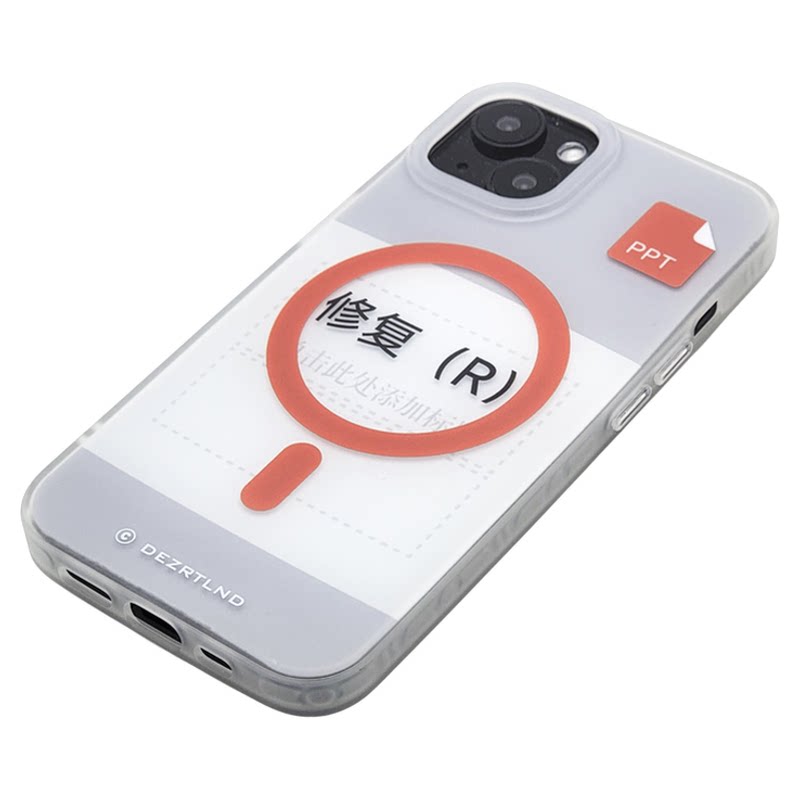 苹果iPhone15plus磁吸手机壳IMD