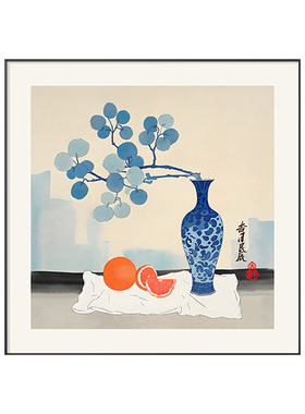 小清新橙色水果餐厅装饰画