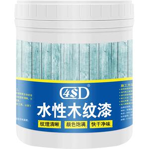 木纹漆金属护栏凉亭钢结构艺术漆