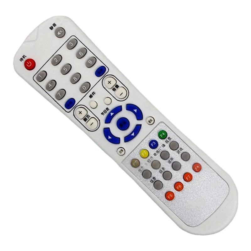 适用于云南有线C2300机顶盒遥控器C2600 C3100山东C2310A华为B128