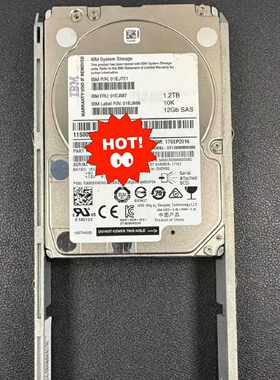 议价IBM V3700 V2 01EJ587 01DE353 0维修