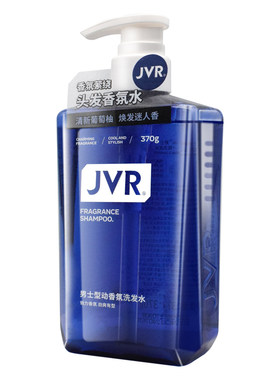 杰威尔型动香氛洗发水370g男士