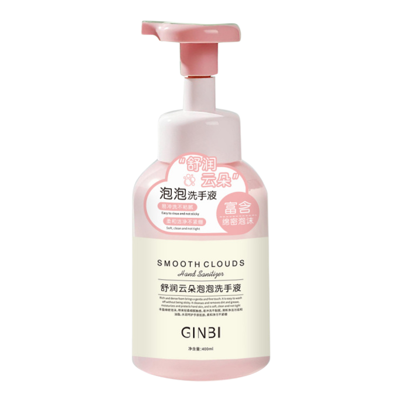 清新云朵慕斯泡沫洗手液消毒