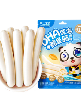 销量10w+|任选10件健康小零食