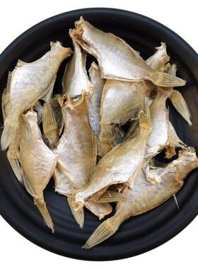 自然生晒无添加大号新鲜剥皮鱼干