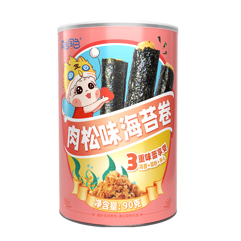 肉松海苔卷夹心脆2罐装4罐送1罐