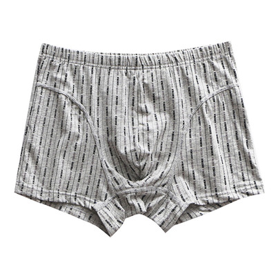 内裤AB内衣纯棉男抗菌高腰平角裤