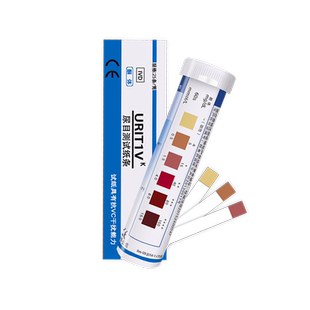 优利特尿酮检测试纸脂肪燃烧脂老虎家用尿酮尿糖生酮检测酮体试纸